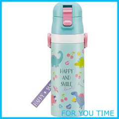 【在庫処分】スケーター (skater) 子供用 ステンレス キッズ 水筒 直飲み 470ml ハッピー&スマイル 女の子 SDC4
