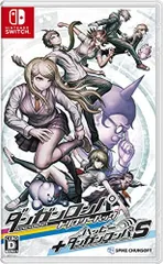 【中古】ダンガンロンパ トリロジーパック + ハッピーダンガンロンパS 超高校級の南国サイコロ合宿 -Switch