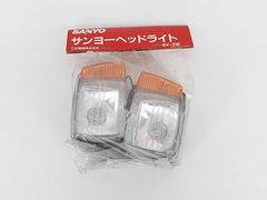 新品・未使用 特価品 サンヨー電機(SANYO)自転車用発電ライト NH-116WX ヘッドライト左右セット(#00623769)