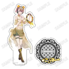 2026年最新】鳳凰寺紅葉の人気アイテム - メルカリ