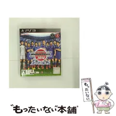 【中古】 ワールドサッカー ウイニングイレブン 2014 蒼き侍の挑戦 [PS3] / コナミデジタルエンタテインメント
