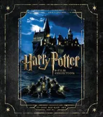 2025年最新】ハリー・ポッター コンプリート セット (8枚組)(初回生産