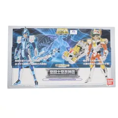 聖闘士星矢　ランドクロス FIG]聖闘士聖衣神話 鋼鉄聖闘士ランドクロス大地 ＜リバイバル版