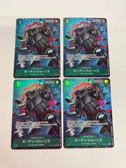 スーパーパラレル ドン!!カード(ホーディ・ジョーンズ) 10枚セット ドン!!カード (スーパーパラレル) ホーディジョーンズ