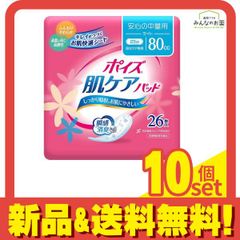 Item thumbnail for item 79fac5fc-0940-4dcd-a5a7-9565436d8245