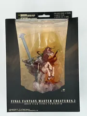 2024年最新】FINAL FANTASY MASTER CREATURES Vol.3 シヴァ の人気 