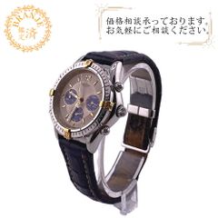BREITLING ブライトリング B30011 クロノコックピット 腕時計 時計 ウォッチ ベルト かわいい ブランド アナログ デジタル シルバー メンズ おすすめ 人気