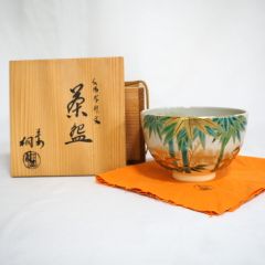 中村翠嵐 氏？】京焼 交趾 松鶴絵 茶碗 共箱 茶道具 縁起物 伝統工芸