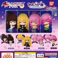 2025年最新】To LOVEる-とらぶる-ダークネス ララ・サタリン