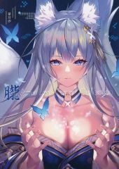 N*o様 新品・未開封Alice21 Studio 空崎ヒナ 纯白誓约シリーズ - メルカリ