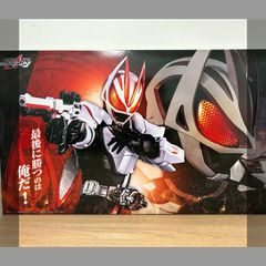 サイン入り)仮面ライダーキバオロナミンCポスター瀬戸康史 - メルカリ
