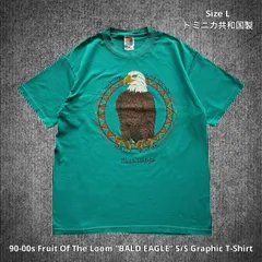 90-00s Fruit Of The Loom “BALD EAGLE” S/S Graphic T-Shirt フルーツオブザルーム ハゲタカ グラフィックTシャツ 半袖 エメラルドグリーン Lサイズ ドミニカ共和国製 ネイティブアメリカン 動物モチーフ