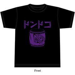 訳あり Doja Cat ドージャ キャット 黒 半袖 Tシャツ 2XL(3L) - メルカリ