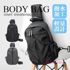 ボディバッグ メンズバッグ かばん ワンショルダーバッグ レディース 男女兼用 20代30代 撥水 おしゃれ 斜め掛け カジュアル 軽量 耐摩性 自転車バッグ  vii3w925053