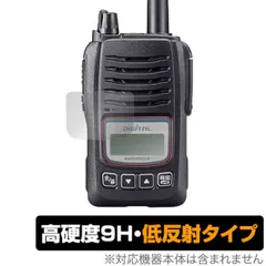 2025年最新】ic-d60 icomの人気アイテム - メルカリ