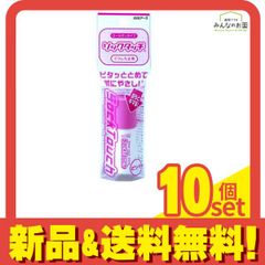 Item thumbnail for item c6bafe38-2d9e-4c41-9d4e-4724b8628f47