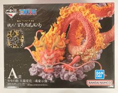 BANDAI SPIRITS 이치 반 쿠지 원피스 EX 도전! 百花繚乱鬼ヶ島 A 상 모모의 조 대룡 변화 -혼 호시상-