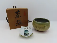 2024年最新】茶碗 相馬焼の人気アイテム - メルカリ