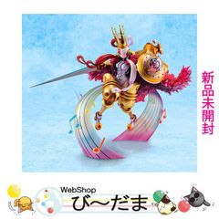 [bn:9]  【未開封】 P.O.P RE-MAXIMUM ウタ ～私は最強～◆新品Ss