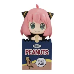 【中古】トレーディングフィギュア アーニャ マスコットinぱっけーじ 「SPY×FAMILY ぷにとっぷ ぱっけーじのあそーと」