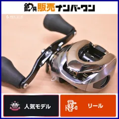 美品　機関良好 16アンタレスdc hg　左　ボディのみ　本体　shimano 16アンタレスDC HG 左