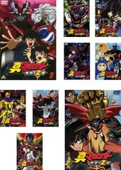 2026年最新】真マジンガー衝撃Z編の人気アイテム - メルカリ