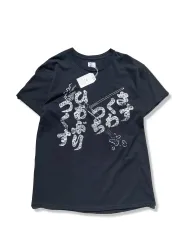 【雷市場（ポンジャン）商品韓国直送】SASQUATCH fabrix.(サスクワァッチファブリックス) 半袖 Tシャツのサムネイル