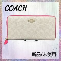 COACH 長財布 シグネチャー ホワイト/ピンク ラウンドジップウォレット