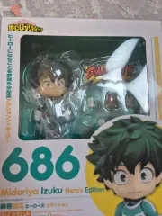 2025年最新】ねんどろいど 緑谷出久の人気アイテム - メルカリ