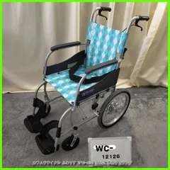 美品　KAWAMURA 車椅子 車いす 介助式 車椅子 カワムラサイクル 介助用＞カワムラサイクル｜車いす専門通販【車椅子販売センター】