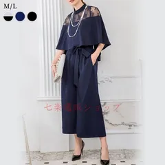 パーティードレス レディース パンツドレス 黒 結婚式 パンツスタイル セットアップ ブラック ネイビー グレー スーツ フォーマル 20代 cOK9947