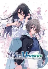 【中古】ニンテンドースイッチソフト シンスメモリーズ 星天の下で [限定版]