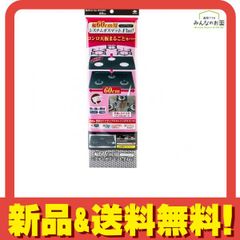 Item thumbnail for item 5d2a7536-e31d-4ace-9404-cd38942766b0