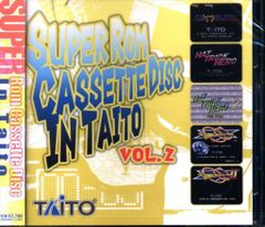 デジモンカードゲーム Xレコード BT-09 2箱分まとめ売り - メルカリ