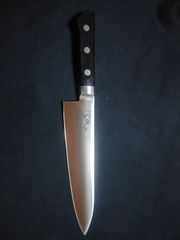 最高級】杉本 牛刀 210mm ツバ付最上品（A）洋包丁 プロ仕様 ハガネ製