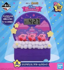 2025年最新】一番くじ星のカービィA賞クリアダンスアラーム