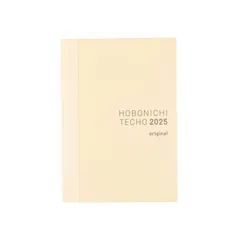 【在庫セール】2025 ほぼ日手帳 手帳本体 オリジナル(A6)[A6/1日1ページ/1月/月曜はじまり]のサムネイル
