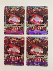 079[PK]Y541(カード) フランキー OP09-072 SR パラレル　汚れはありません 目立った傷や汚れなし 1/0出品