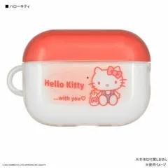 2025年最新】キティ スピーカーの人気アイテム - メルカリ