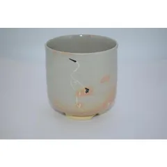花光山清窯　立鶴　茶碗 花光山清窯 立鶴 茶碗 Yahoo!オークション -「光山」の落札相場