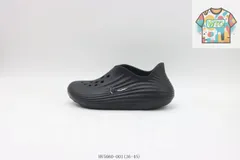 【今日特価】ナイキ Nike スリッパ HV5060-001 ブラック。-WTO輸入2