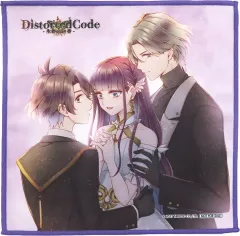 【中古】タオル・手ぬぐい 主人公＆鳴海誠一＆要邦孝 等身描きおろしマイクロファイバーミニタオル 「Switchソフト DistortedCode -生者の残り香-」 アニメイト購入特典