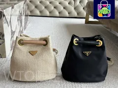 【今日特価】Prada ナイロンバケットバッグ！送料無料！在庫限定セール価格！-WT0輸入-WTO輸入2