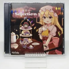 ちょこふぁんCDまとめ売り(バラ売り可) 2025年最新】ちょこふぁんの