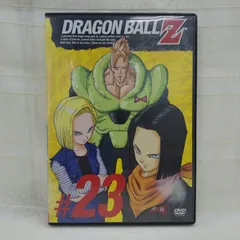 2024年最新】ドラゴンボールz dvdの人気アイテム - メルカリ