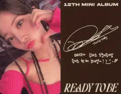 【中古】コレクションカード(女性) TWICE/ダヒョン/裏面印刷サイン入り/12TH MINI ALBUM「READY TO BE」封入フォトカード