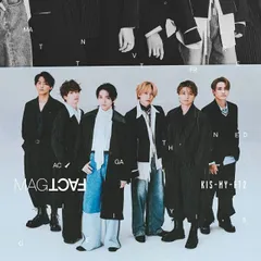 (新品未開封) Kis-My-Ft2／MAGFACT (初回盤B) (CD+Blu-ray) JWCD-25108 2025/5/21発売 マグファクト キスマイ(特典なし)