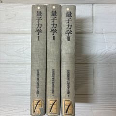あきらめない: 脳梗塞からの挑戦 あきらめない: 脳梗塞からの挑戦 | 西城 秀樹 |本 | 通販 | Amazon