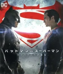 2024年最新】スーパーマン dvdの人気アイテム - メルカリ