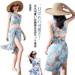 水着 レディース ビキニ 3点セット 体型カバー 花柄 水着 ラッシュガード パット付き 可愛い セパレート オトナ女子 露出控えめ セットアップ タンキニ 着痩せ 細見え 快適 速乾 韓国 かわいい lBQN194